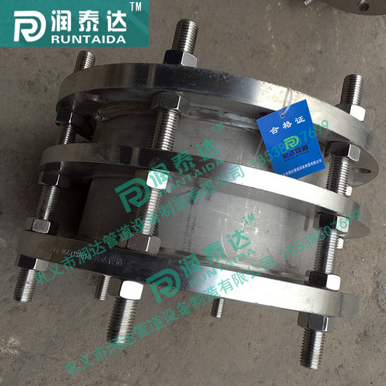 VSSJA傳力接頭，VSSJA-2傳力接頭，                                                 