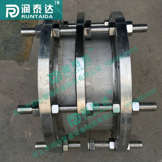 C2F傳力接頭，CC2F傳力接頭，CF傳力接頭