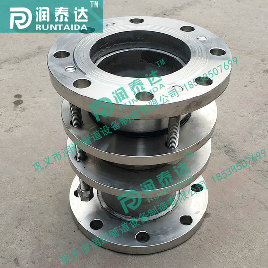 SSQ伸縮器，鑄鐵伸縮器，鋼制伸縮器，不銹鋼伸縮器