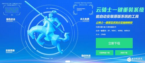 電池或存燃燒風(fēng)險(xiǎn) 蘋(píng)果召回6.3萬(wàn)臺(tái)筆記本電腦